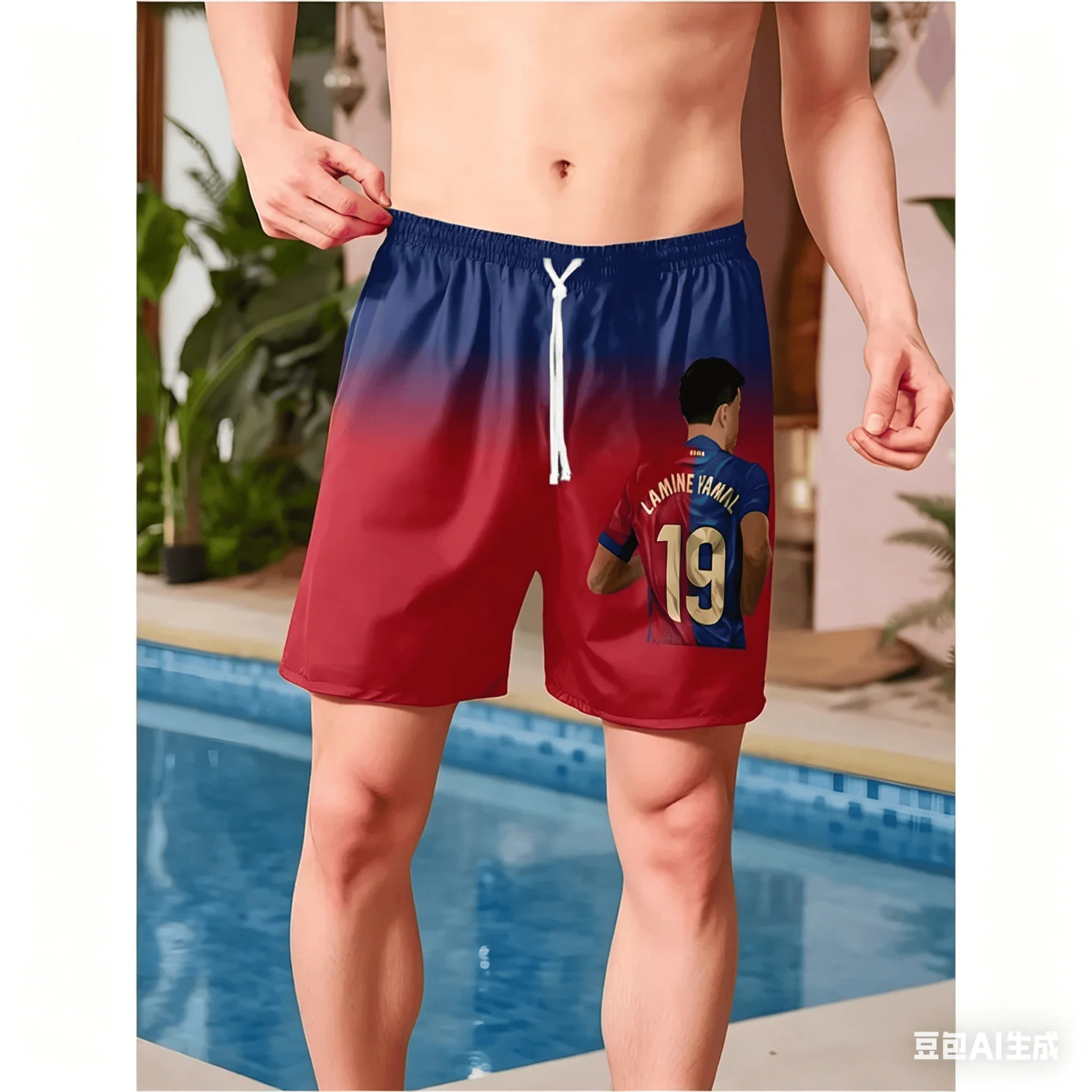 Running Gear Men - 2026 Summer Adults Kids Yamal Gradient