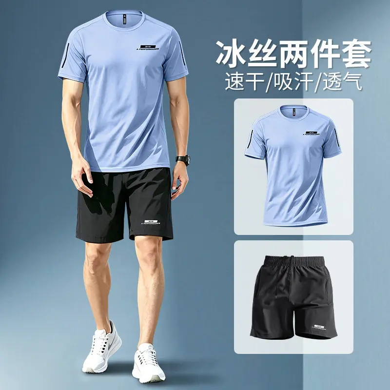 Running Gear Men - Sports suit men's summer running short-sleeved
