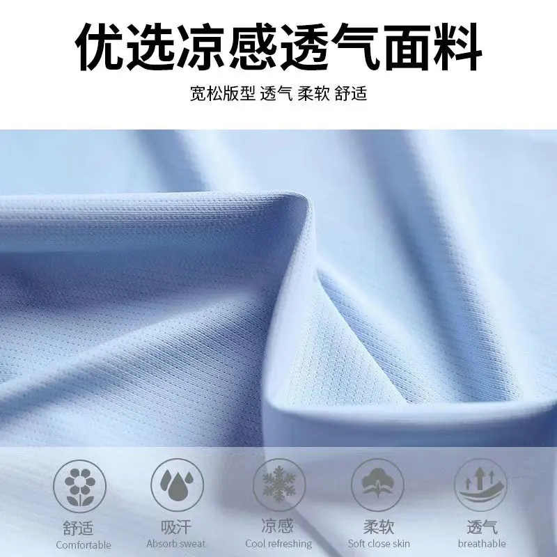 Sports suit men's summer runni - Running Gear Men 评论和价格