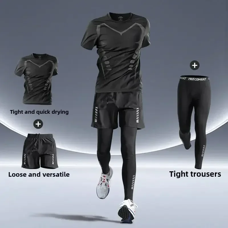 New Men's Clothing Gear Fitnes - Running Gear Autumn 评论和价格