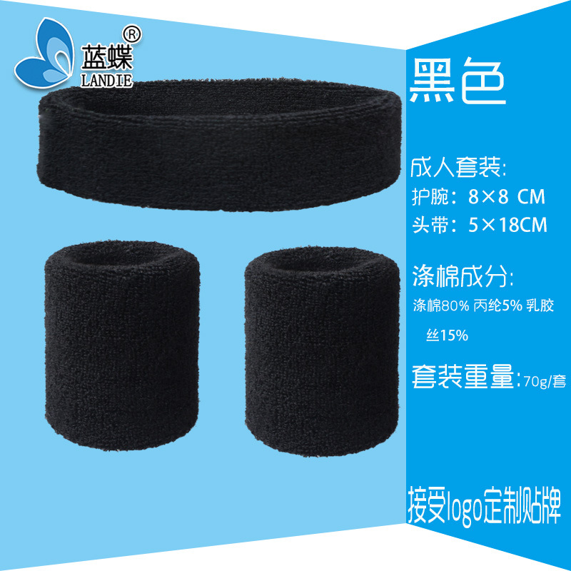 3Pcs Sport Fitness Tracker Wri - Running Gear Headband 评论和价格